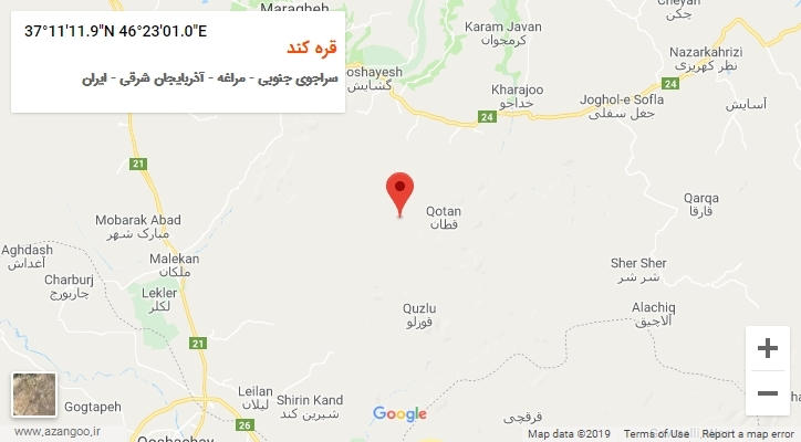 روستای قره کند بر روی نقشه