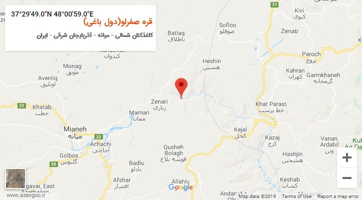 روستای قره صفرلو(دول باغی) بر روی نقشه