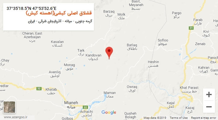 روستای قشلاق اصلی کیشی(اهسته کیش) بر روی نقشه