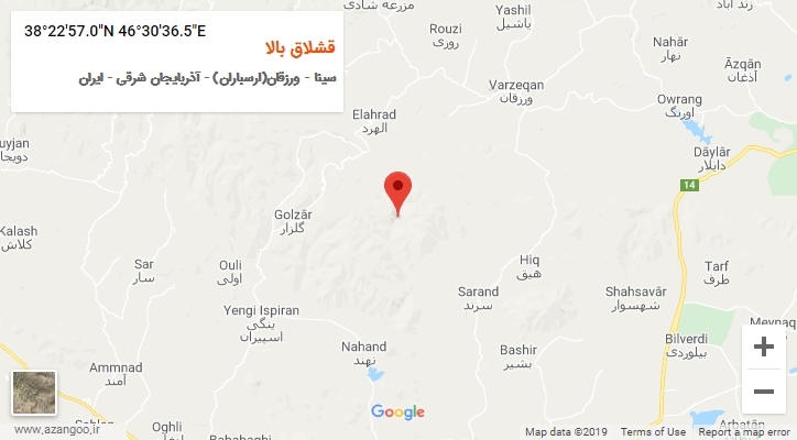 روستای قشلاق بالا بر روی نقشه