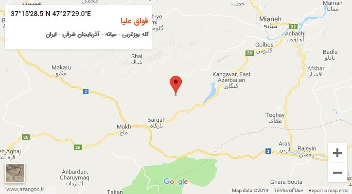 روستای قواق علیا بر روی نقشه