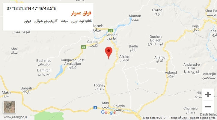 روستای قواق عمولر بر روی نقشه