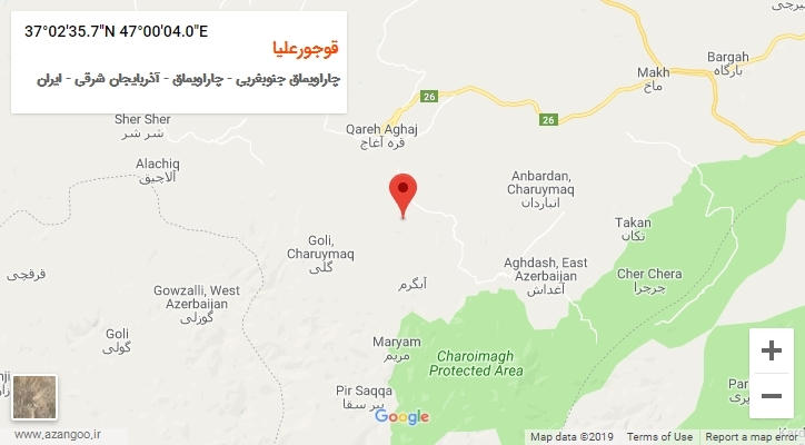 روستای قوجورعلیا بر روی نقشه