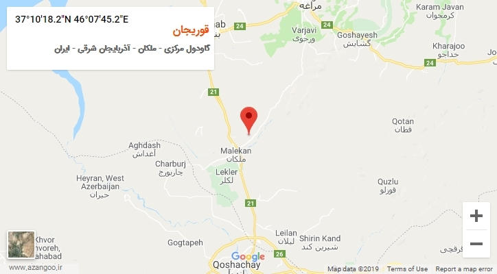 روستای قوریجان بر روی نقشه