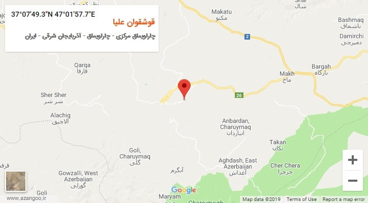 روستای قوشقوان علیا بر روی نقشه