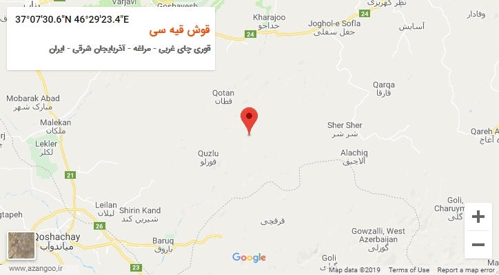 روستای قوش قیه سی بر روی نقشه