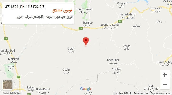 روستای قویون قشلاق بر روی نقشه