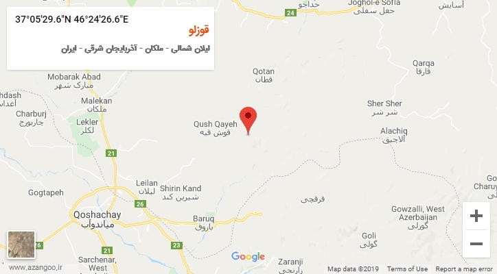 روستای قوزلو بر روی نقشه