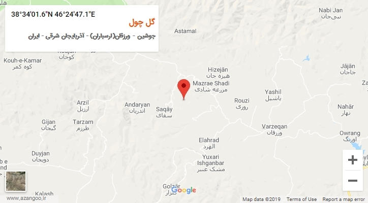 روستای گل چول بر روی نقشه