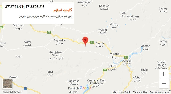 روستای گلوجه اسلام بر روی نقشه