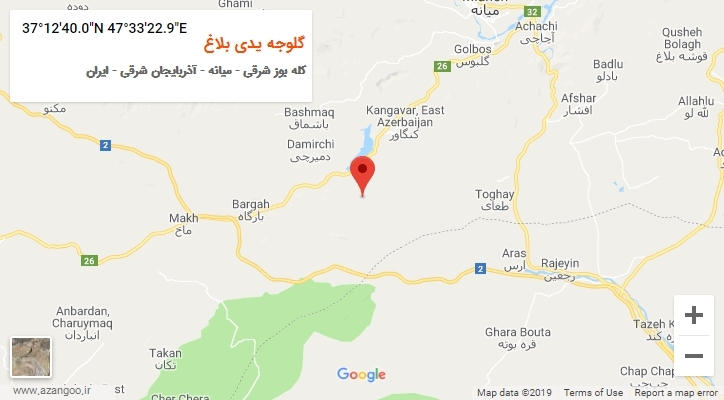 روستای گلوجه یدی بلاغ بر روی نقشه