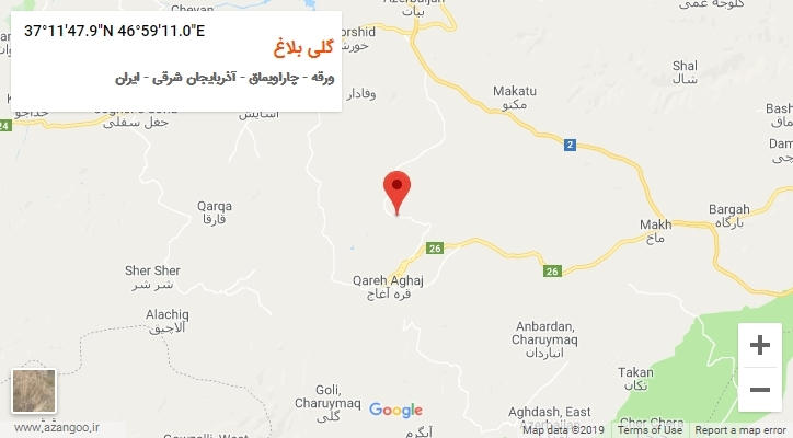 روستای گلی بلاغ بر روی نقشه