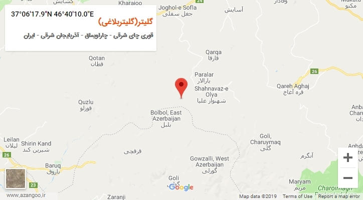 روستای گلیتر(گلیتربلاغی) بر روی نقشه