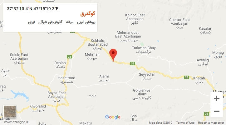 روستای گوگدرق بر روی نقشه