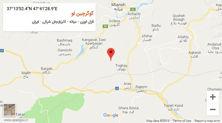 روستای گوگرچین لو بر روی نقشه