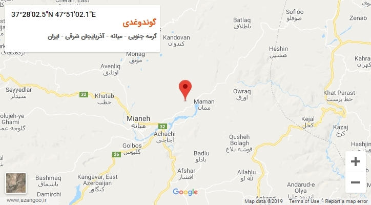روستای گوندوغدی بر روی نقشه