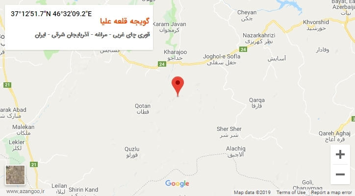 روستای گویجه قلعه علیا بر روی نقشه