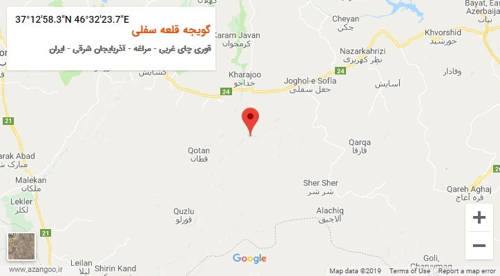 روستای گویجه قلعه سفلی بر روی نقشه