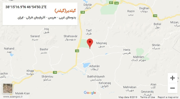 روستای گیلدیر(گیلدر) بر روی نقشه