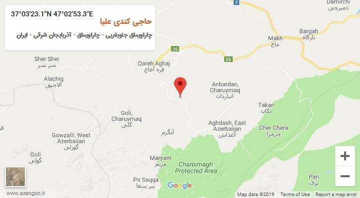روستای حاجی کندی علیا بر روی نقشه