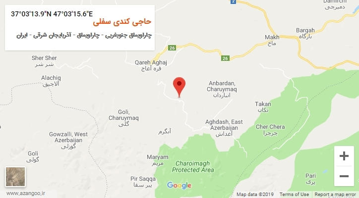 روستای حاجی کندی سفلی بر روی نقشه
