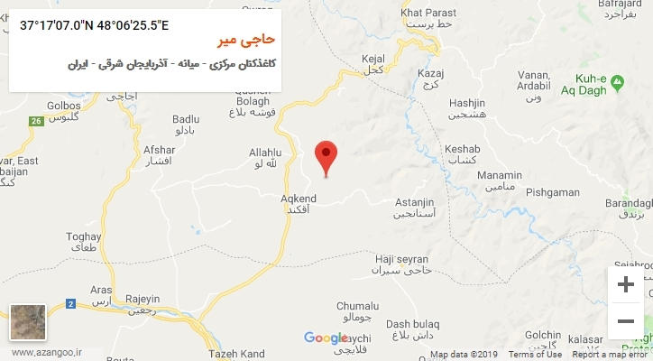 روستای حاجی میر بر روی نقشه