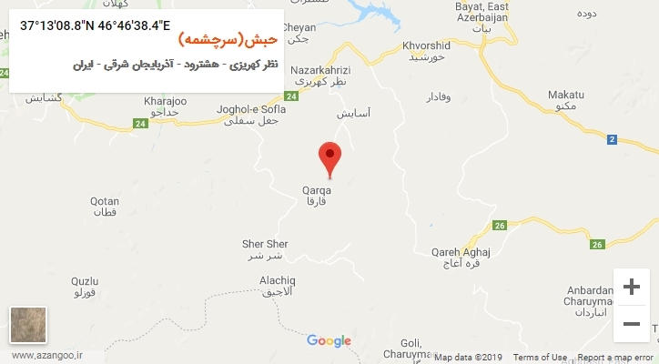 روستای حبش(سرچشمه) بر روی نقشه