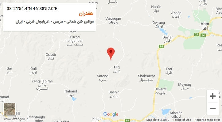 روستای هفدران بر روی نقشه