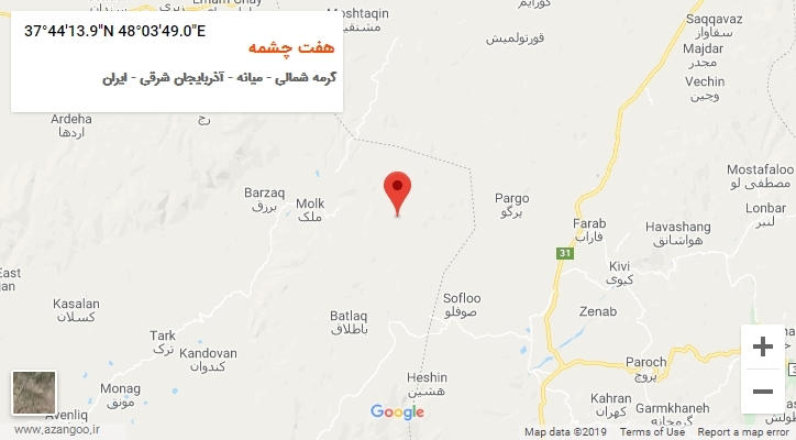 روستای هفت چشمه بر روی نقشه