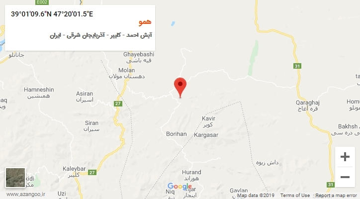 روستای همو بر روی نقشه