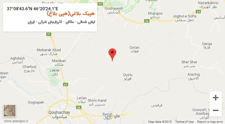 روستای هپیک بلاغی(هپی بلاغ) بر روی نقشه