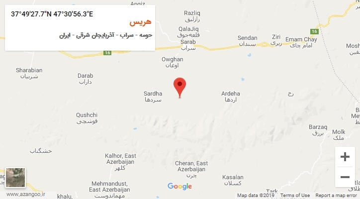 روستای هریس بر روی نقشه