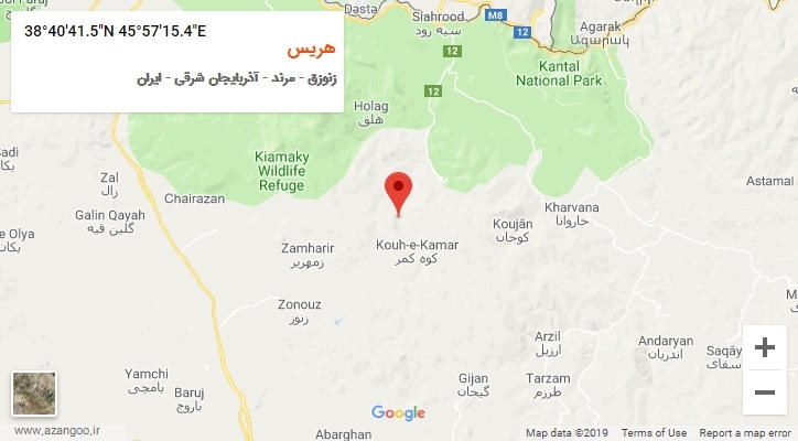 روستای هریس بر روی نقشه