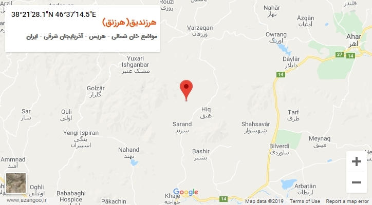 روستای هرزندیق(هرزنق) بر روی نقشه