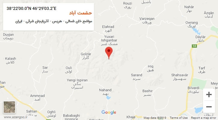 روستای حشمت آباد بر روی نقشه