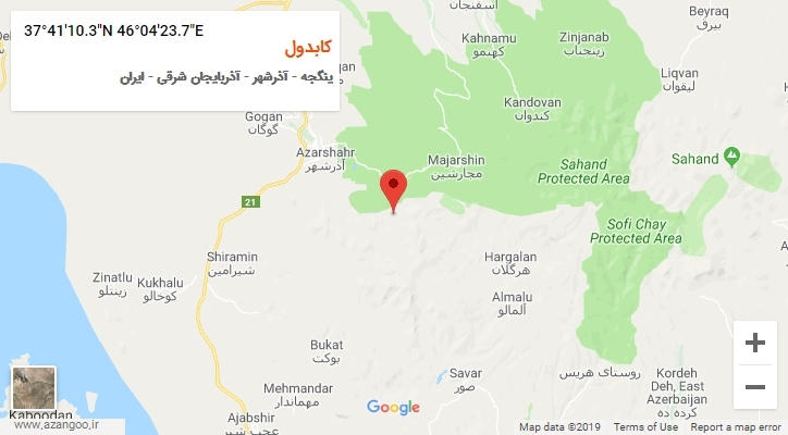 روستای کابدول بر روی نقشه