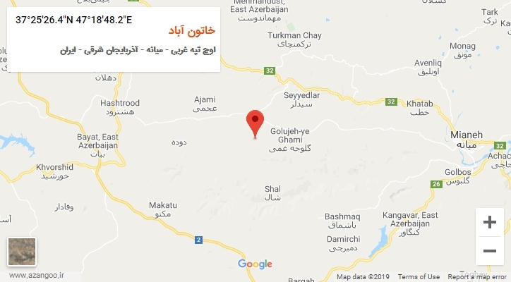 روستای خاتون آباد بر روی نقشه