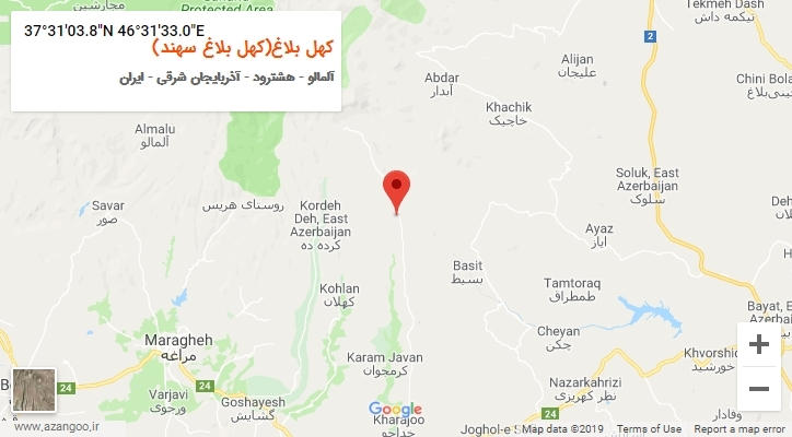 روستای کهل بلاغ(کهل بلاغ سهند) بر روی نقشه