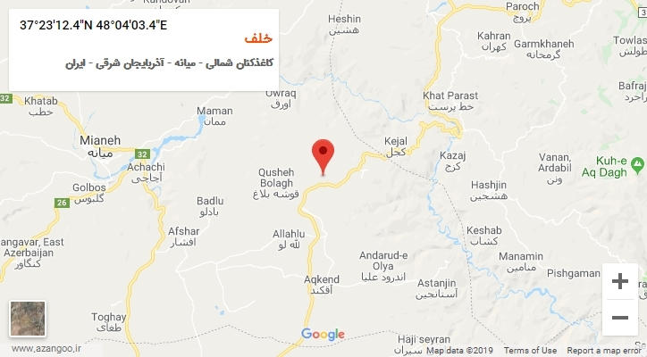 روستای خلف بر روی نقشه