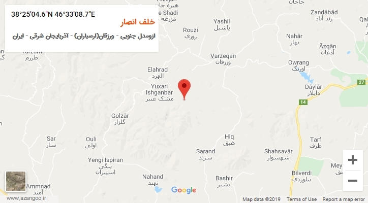 روستای خلف انصار بر روی نقشه