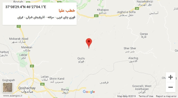 روستای خطب علیا بر روی نقشه
