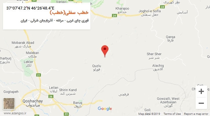 روستای خطب سفلی(خطب) بر روی نقشه