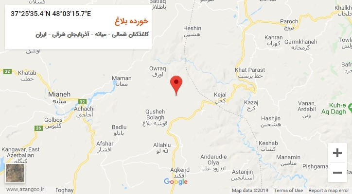 روستای خورده بلاغ بر روی نقشه