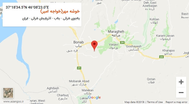 روستای خوشه مهر(خواجه امیر) بر روی نقشه