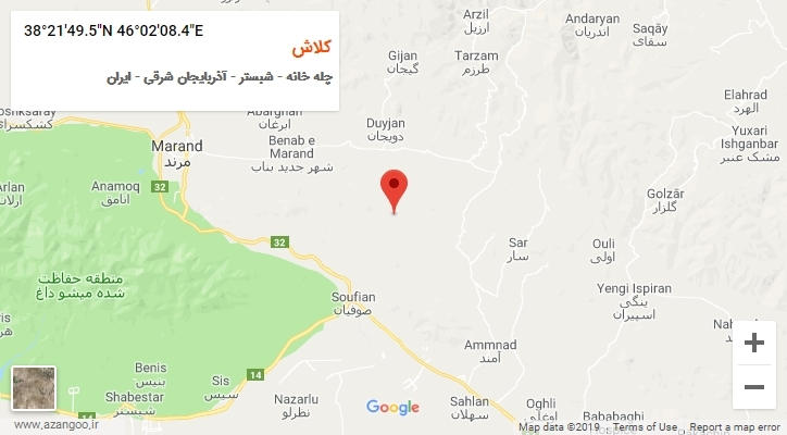 روستای کلاش بر روی نقشه