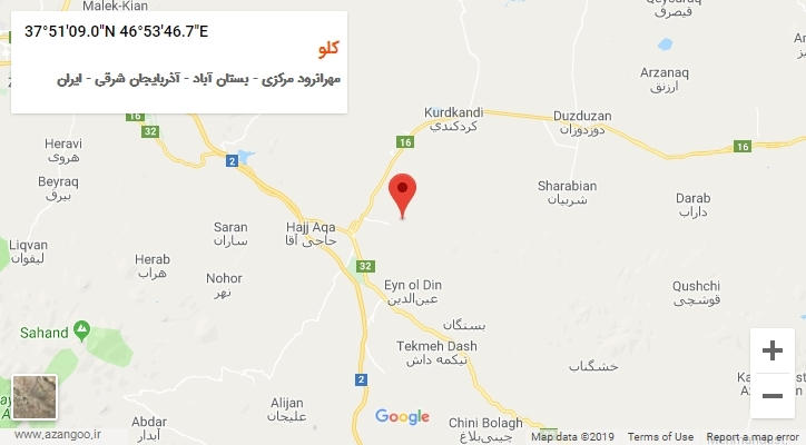 روستای کلو بر روی نقشه