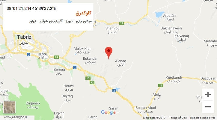 روستای کلوکدرق بر روی نقشه