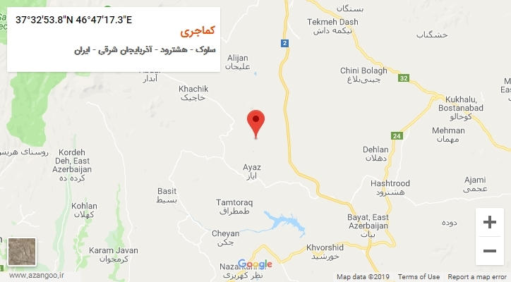 روستای کماجری بر روی نقشه