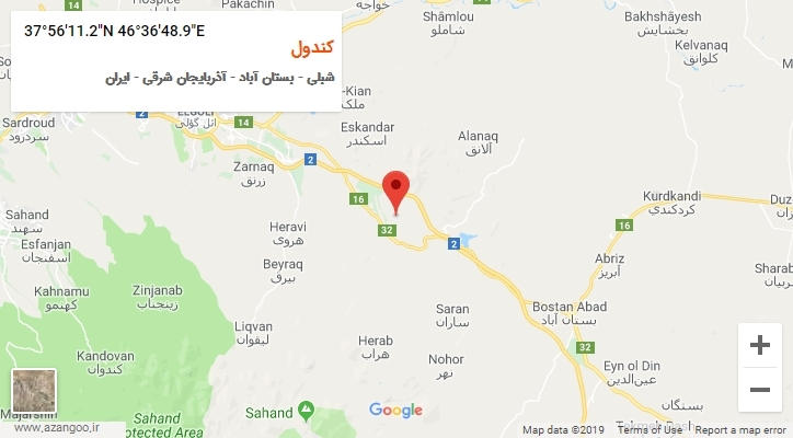 روستای کندول بر روی نقشه