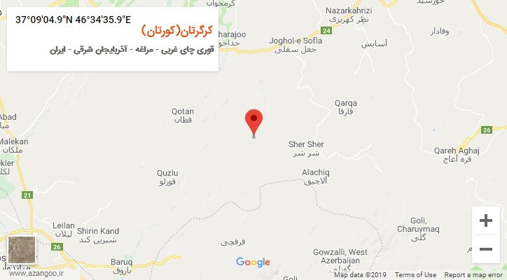 روستای کرگرتان(کورتان) بر روی نقشه
